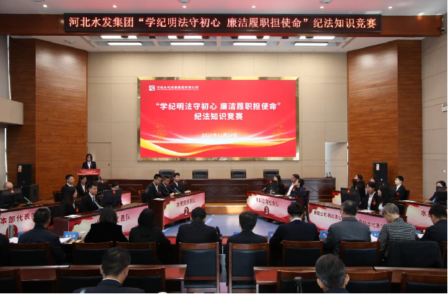 1763603653874026068.png 纪法.png