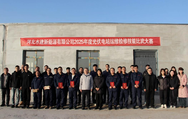 1764840133082077751.png 新能源.png