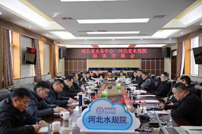 1765246074206026187.png 水规.png